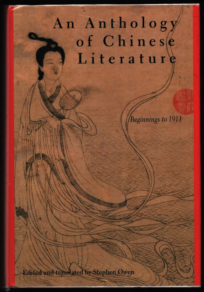 Image for An Anthology of Chinese Literature. Beginnings to 1911.