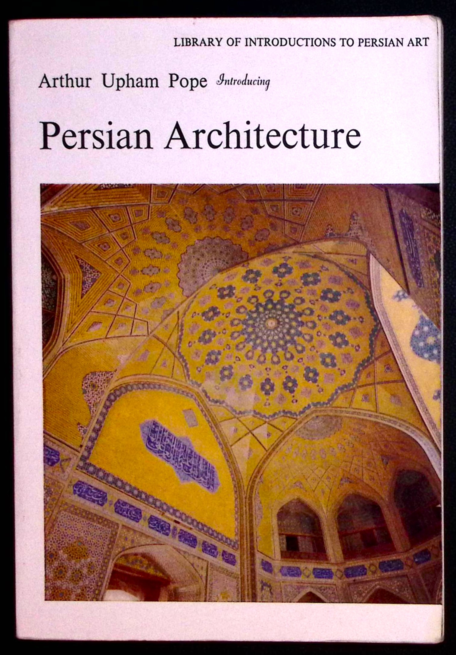 Introducing Persian Architecture.